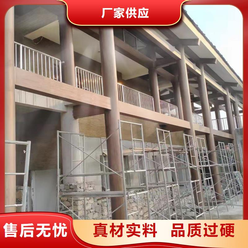 仿古園林建筑木紋漆全包施工多少錢