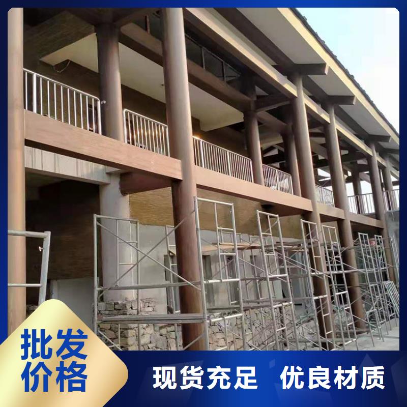 仿古園林建筑木紋漆全包施工價格