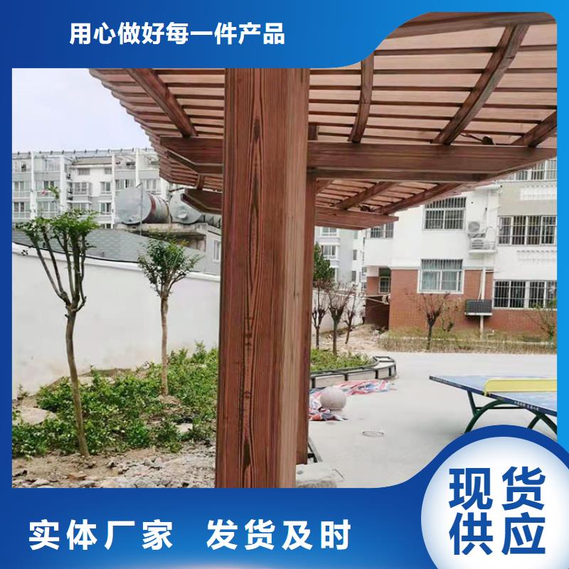 仿古园林建筑木纹漆批发价格