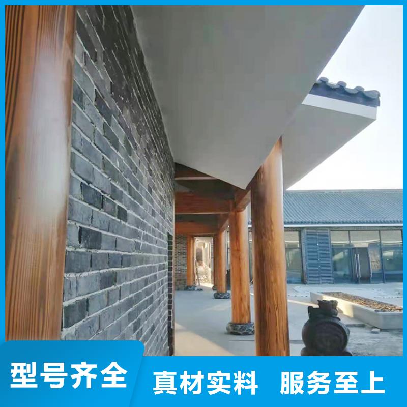 琼海市铝合金镀锌管木纹漆施工厂家