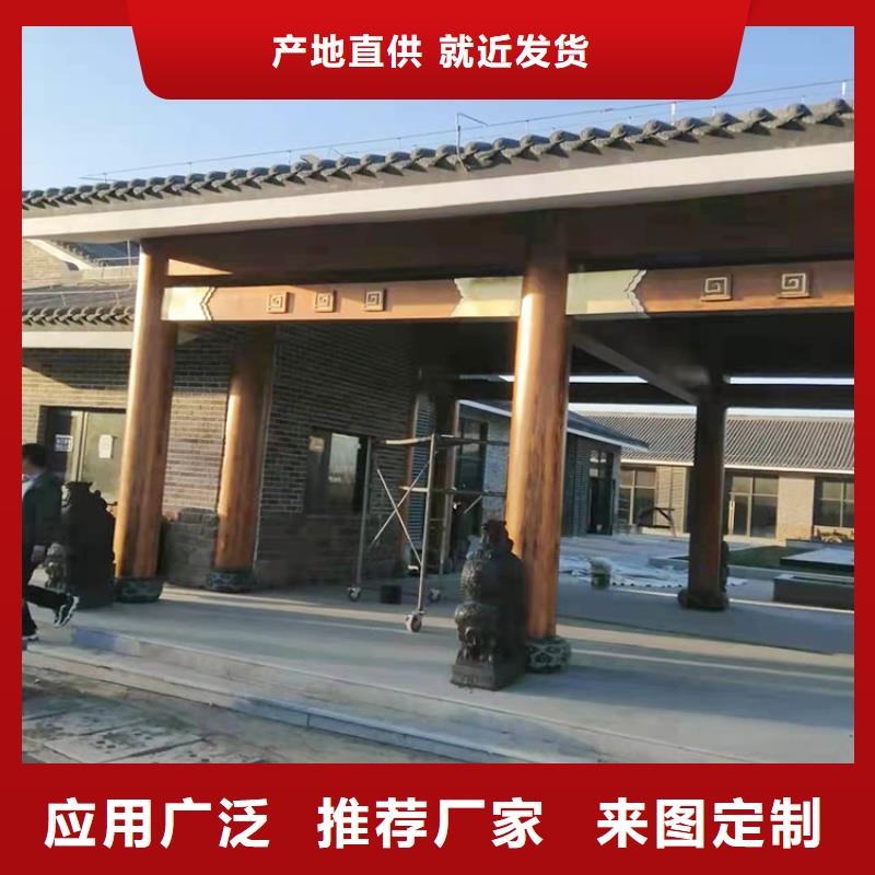 仿古园林建筑木纹漆厂家定制