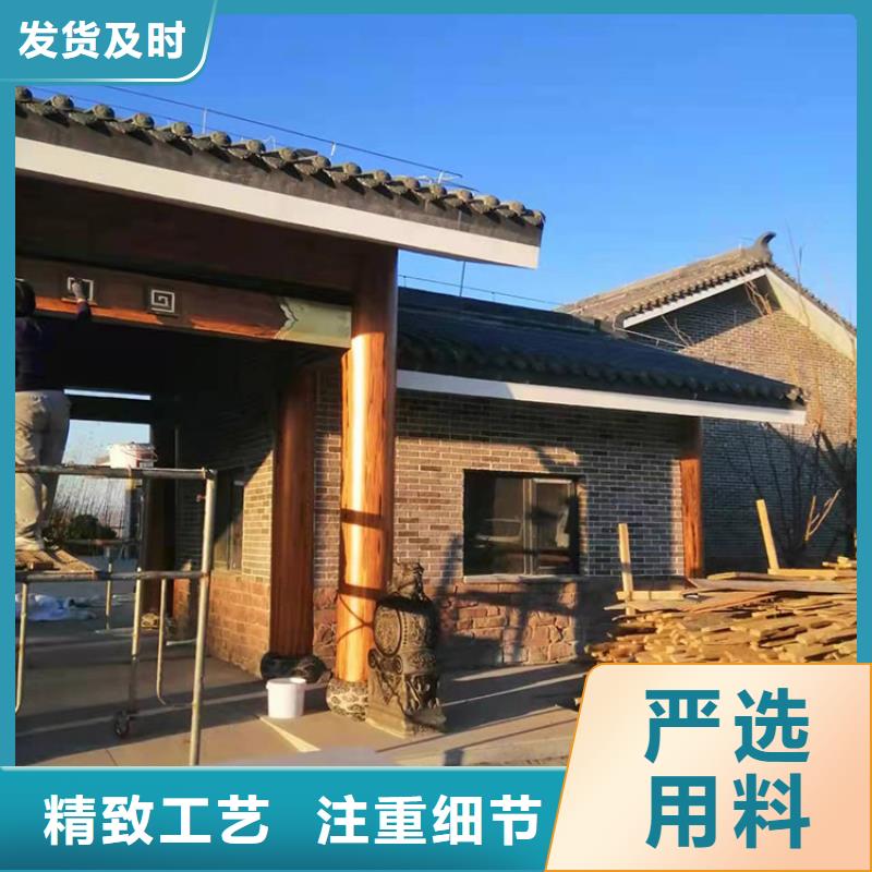 不銹鋼仿木紋漆招商加盟源頭工廠