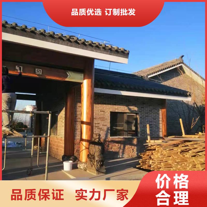 方鋼圓管木紋漆包工包料源頭工廠