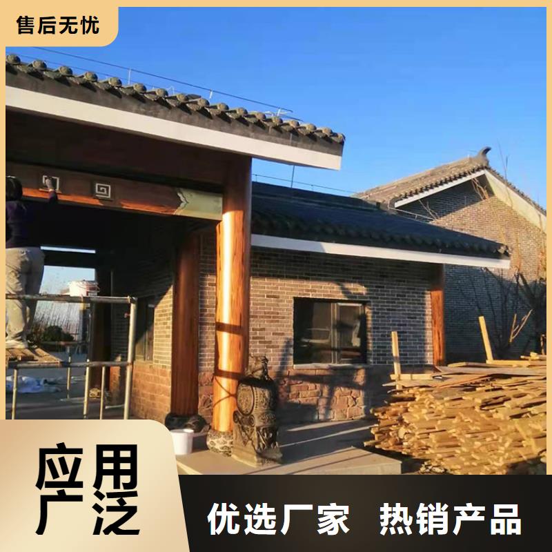 鋁合金鍍鋅管木紋漆包工包料源頭工廠