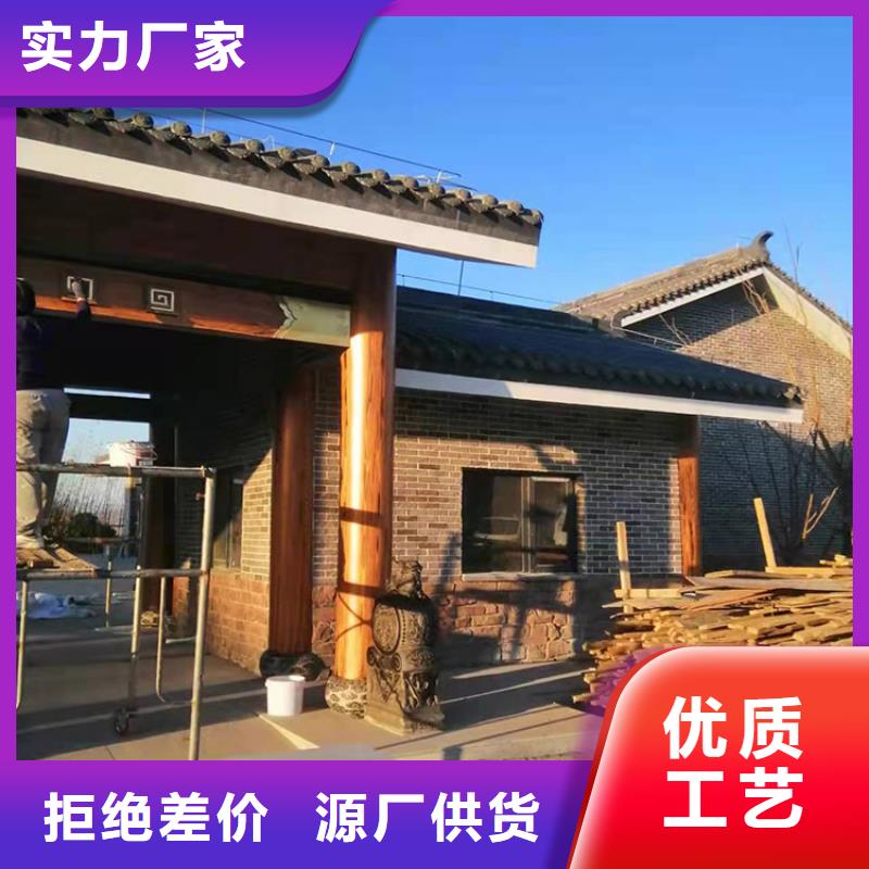 仿古園林建筑木紋漆批發多少錢