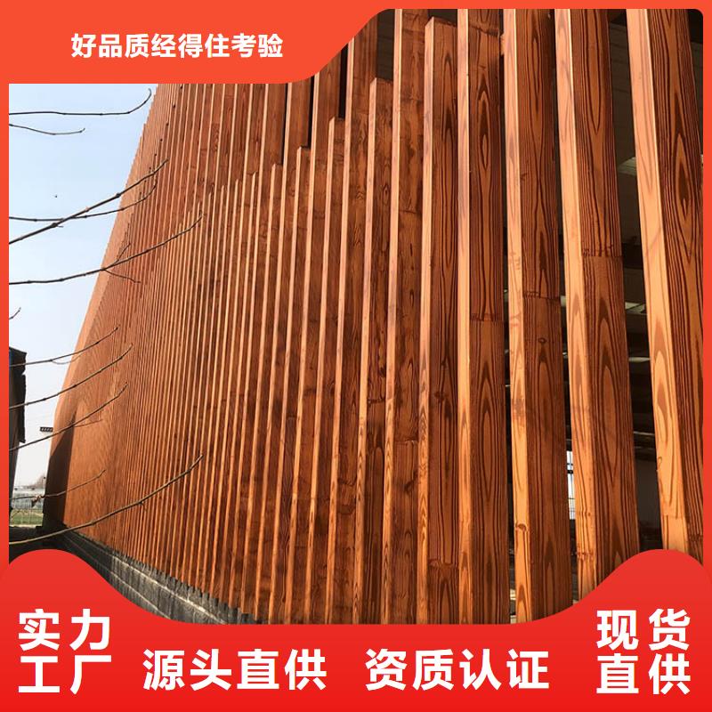 仿古園林建筑木紋漆怎么加盟源頭工廠