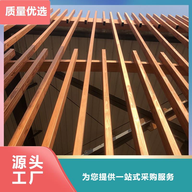 仿古園林建筑木紋漆批發廠家