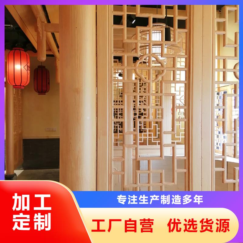 仿古園林建筑木紋漆招商加盟支持定制