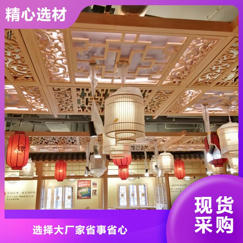 仿古園林建筑木紋漆廠家批發