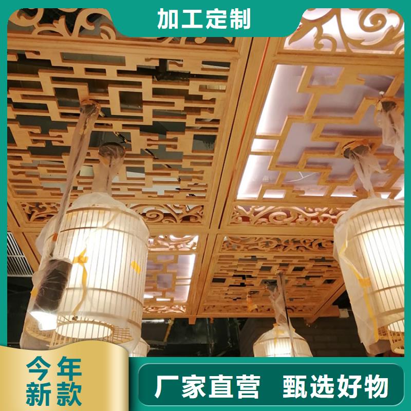 仿古園林建筑木紋漆施工多少錢