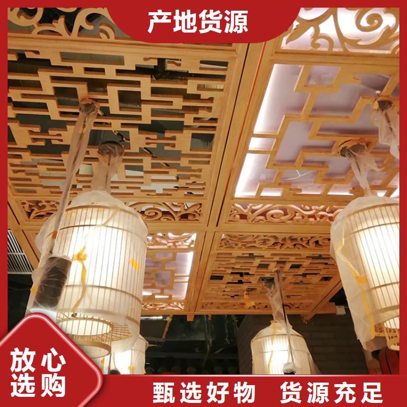 仿古園林建筑木紋漆批發廠家