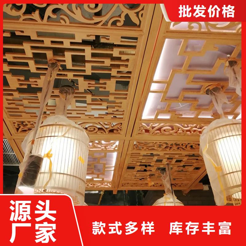 仿古園林建筑木紋漆批發(fā)價格