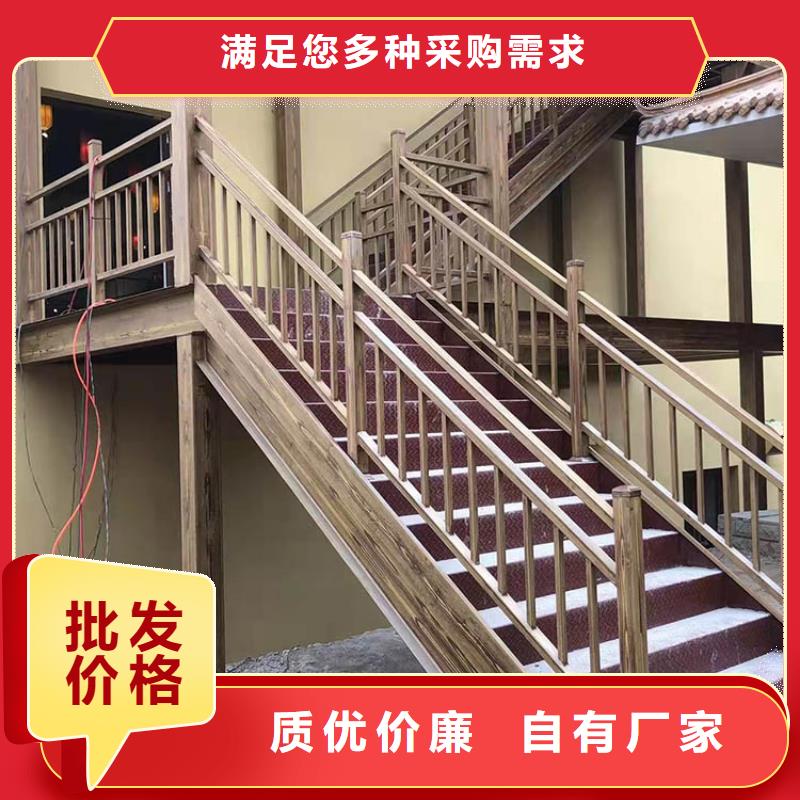 仿古園林建筑木紋漆施工廠家