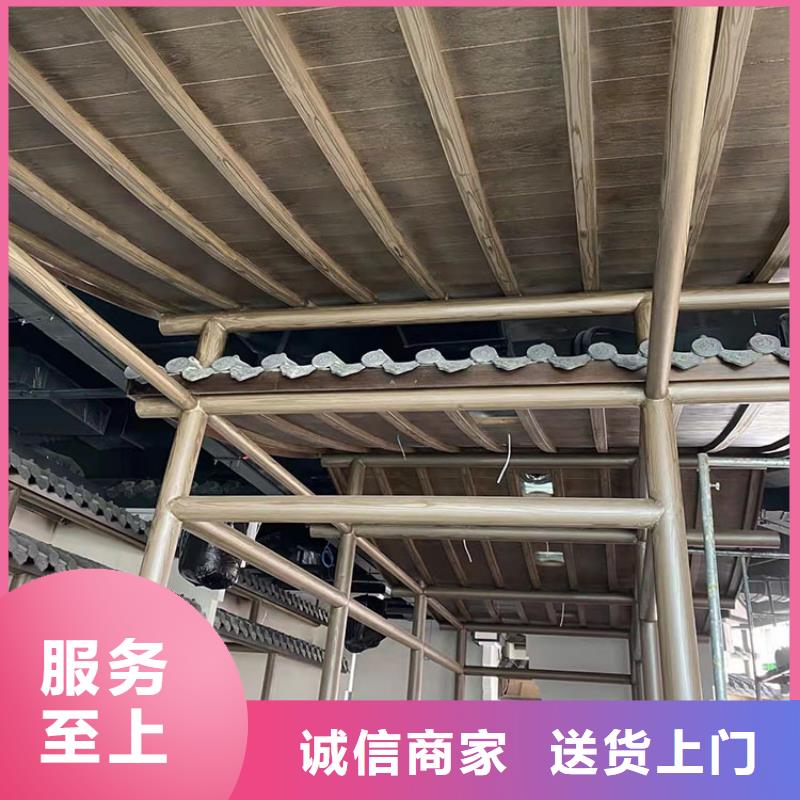 仿古園林建筑木紋漆廠家施工