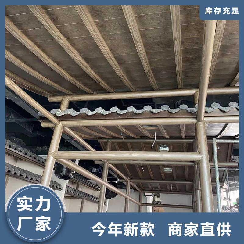 仿古園林建筑木紋漆全包施工價格