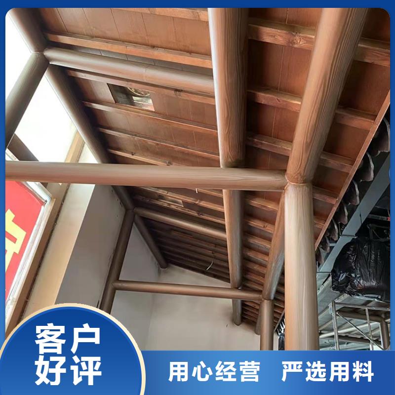 仿古园林建筑木纹漆招商加盟价格优惠