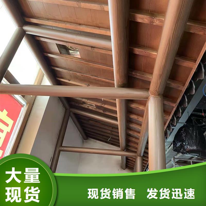 仿古園林建筑木紋漆源頭工廠