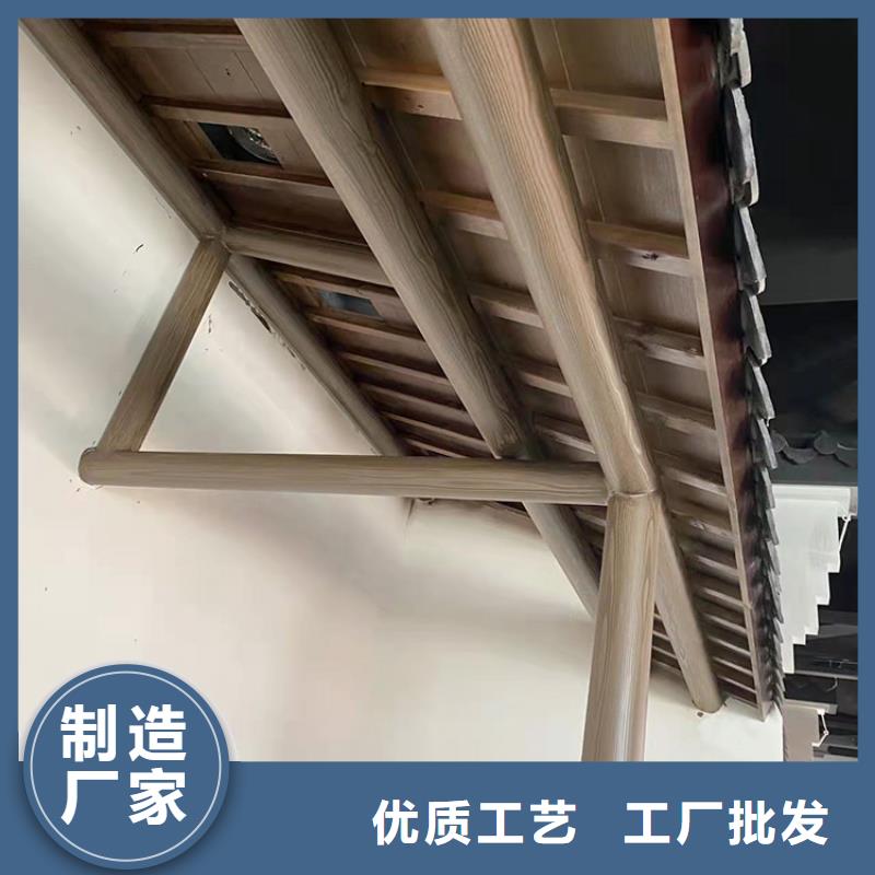 仿古園林建筑木紋漆批發廠家支持定制