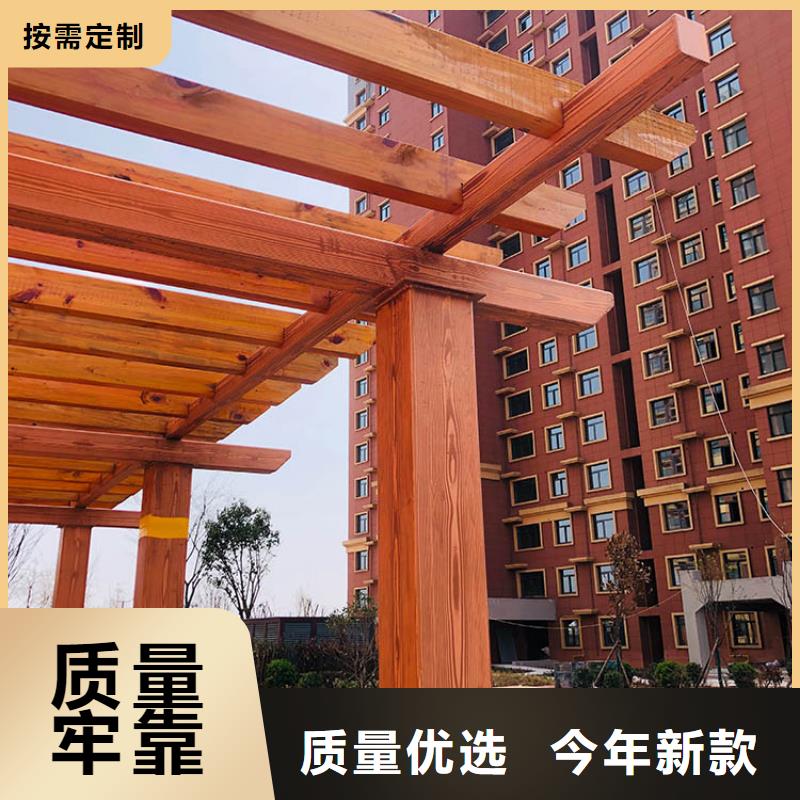 仿古園林建筑木紋漆廠家施工