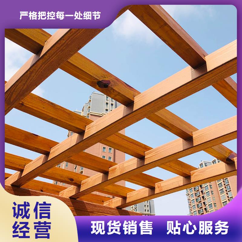 仿古園林建筑木紋漆廠家定制