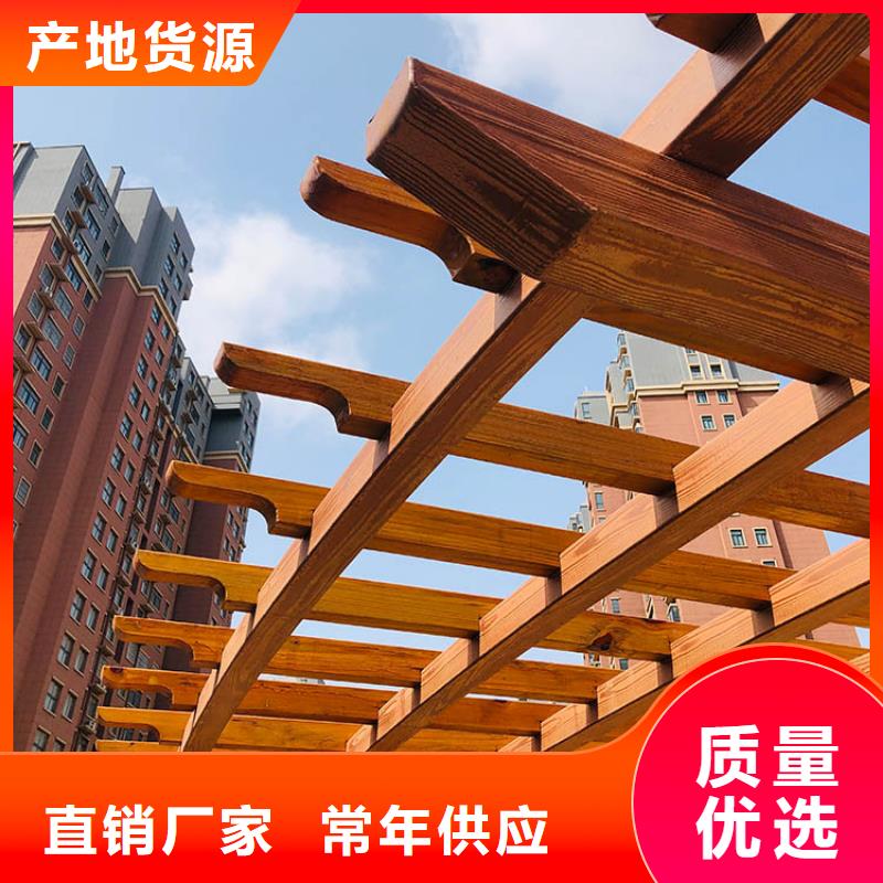 仿古園林建筑木紋漆施工廠家