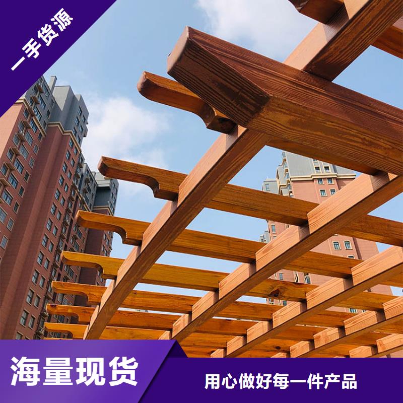 仿古园林建筑木纹漆施工多少钱