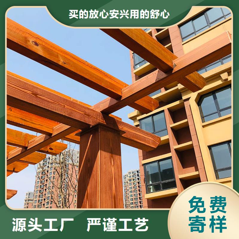 仿古園林建筑木紋漆施工多少錢