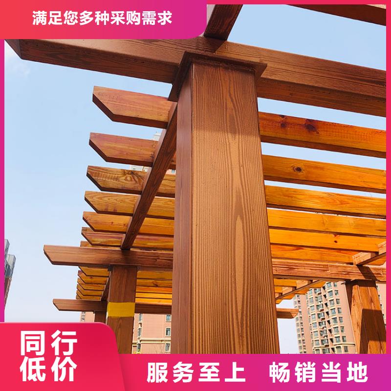 仿古園林建筑木紋漆廠家定制