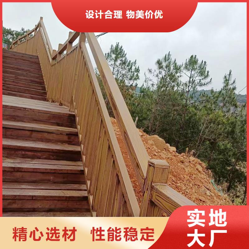 方鋼圓管木紋漆批發廠家