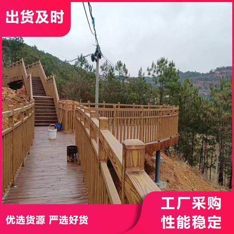 仿古園林建筑木紋漆廠家批發價格