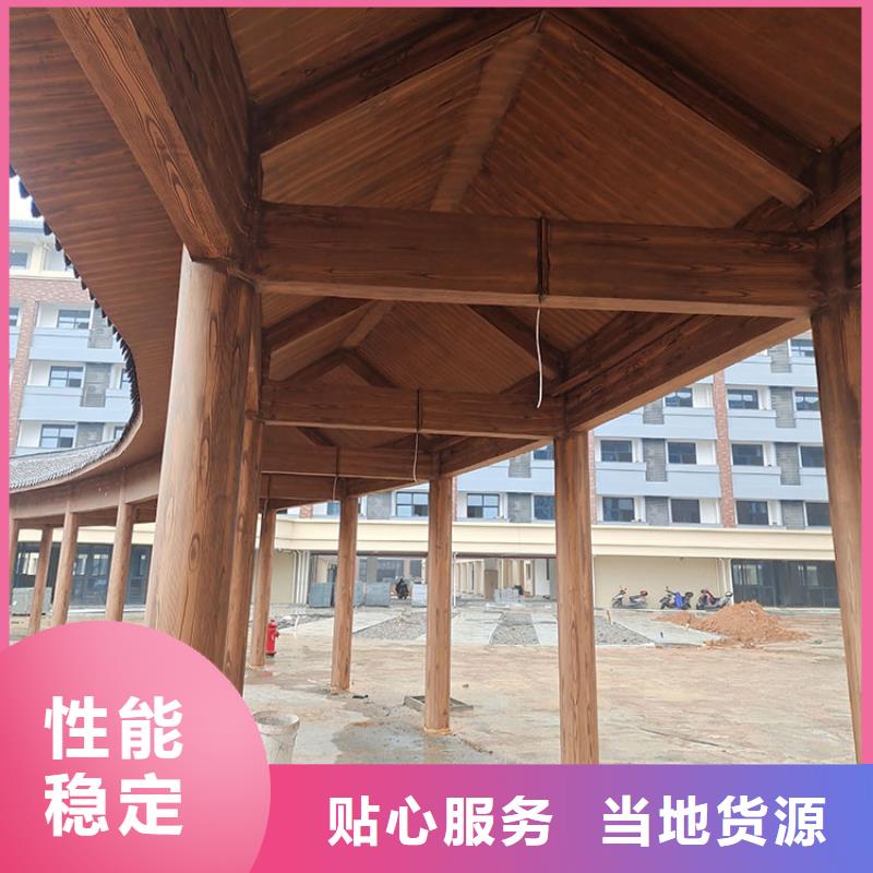 钢结构金属面木纹漆施工价格