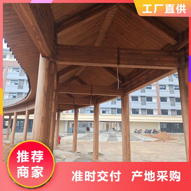 仿木紋漆廠家批發價格