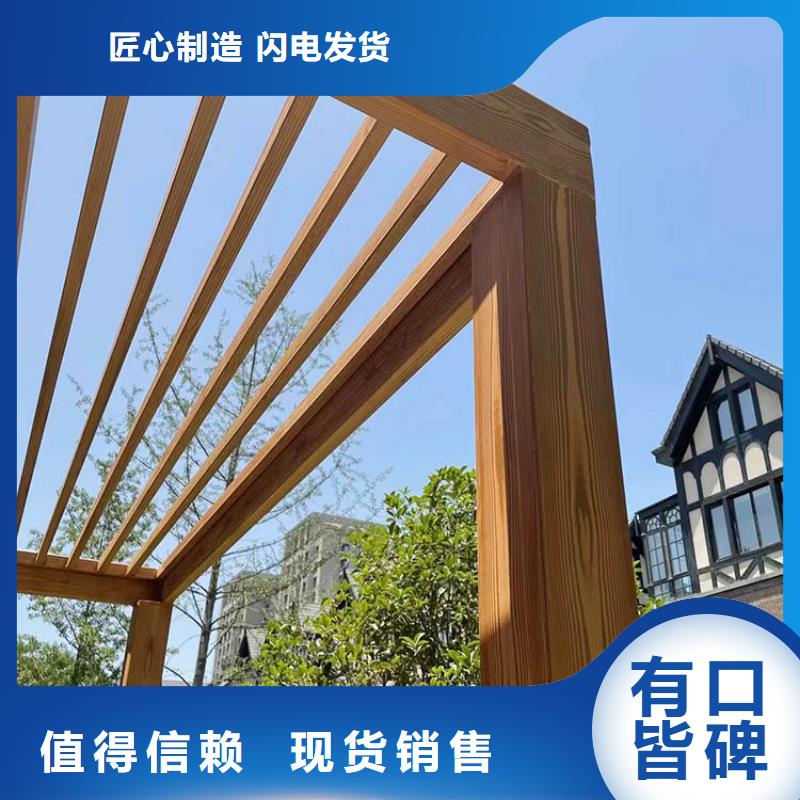 仿古園林建筑木紋漆全包施工多少錢