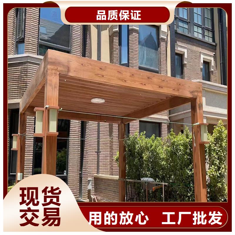 县仿古园林建筑木纹漆生产厂家