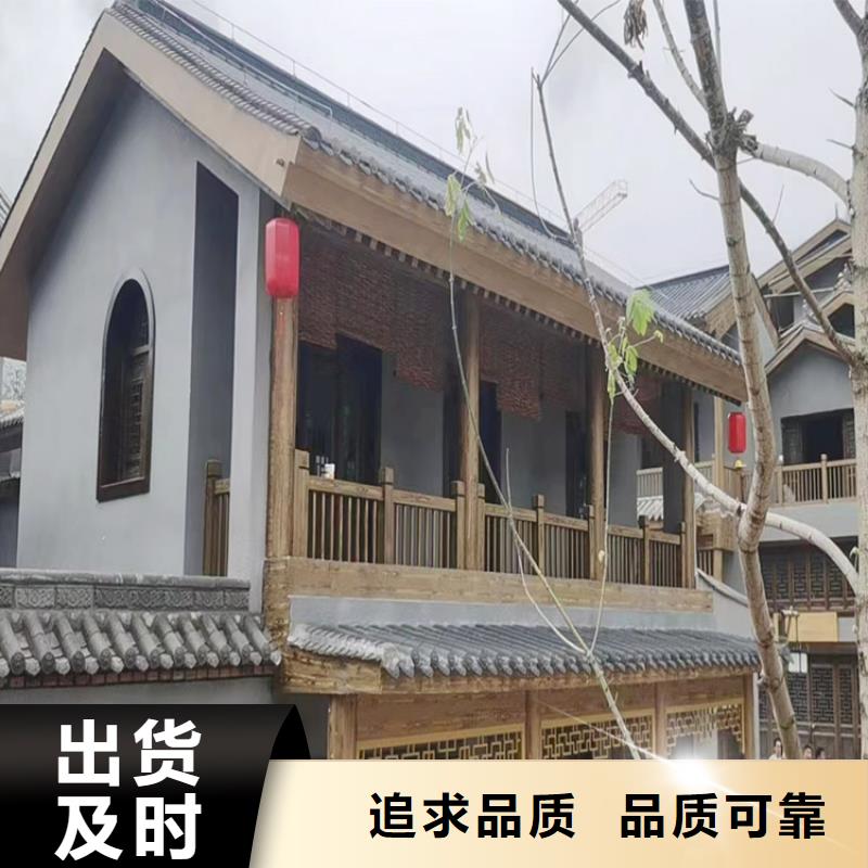 廊架长廊木纹漆包工包料多少钱