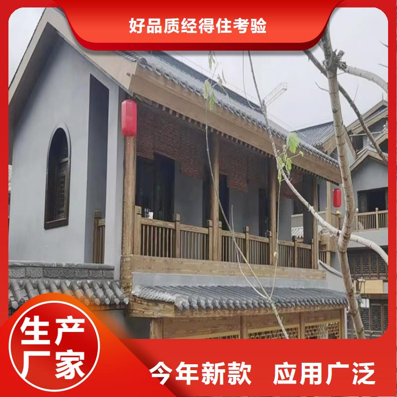 仿古園林建筑木紋漆批發廠家