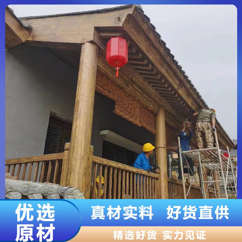 仿古園林建筑木紋漆施工廠家