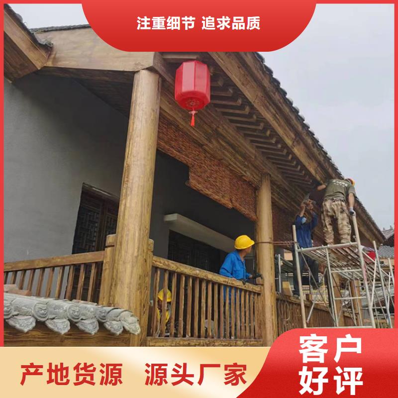 仿古園林建筑木紋漆施工多少錢