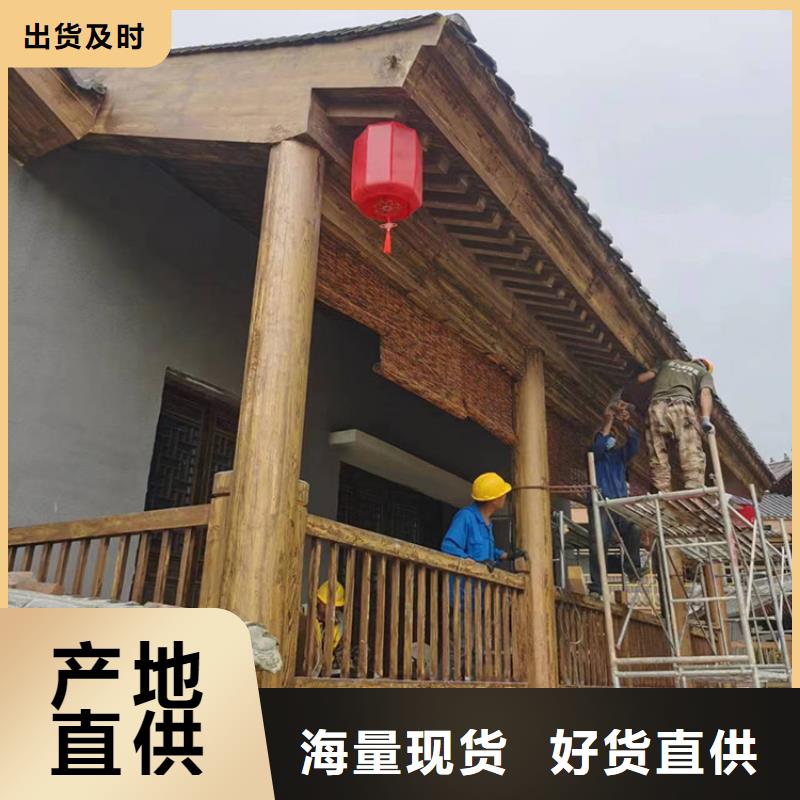 園林景區(qū)涼亭木紋漆全包施工價(jià)格