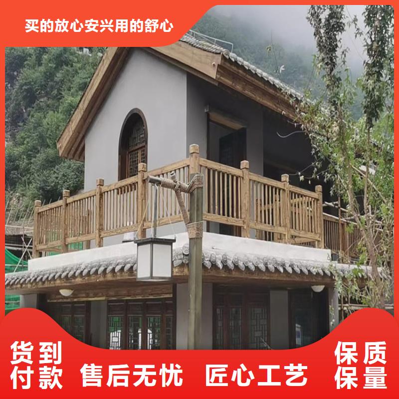 廊架長廊木紋漆廠家定制