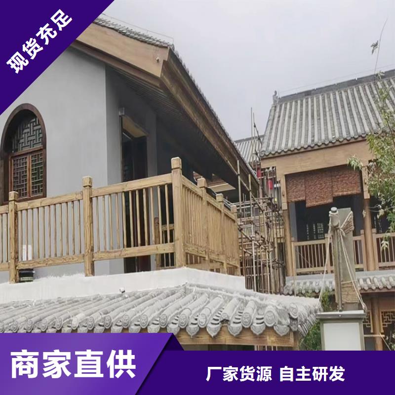 仿古園林建筑木紋漆廠家定制