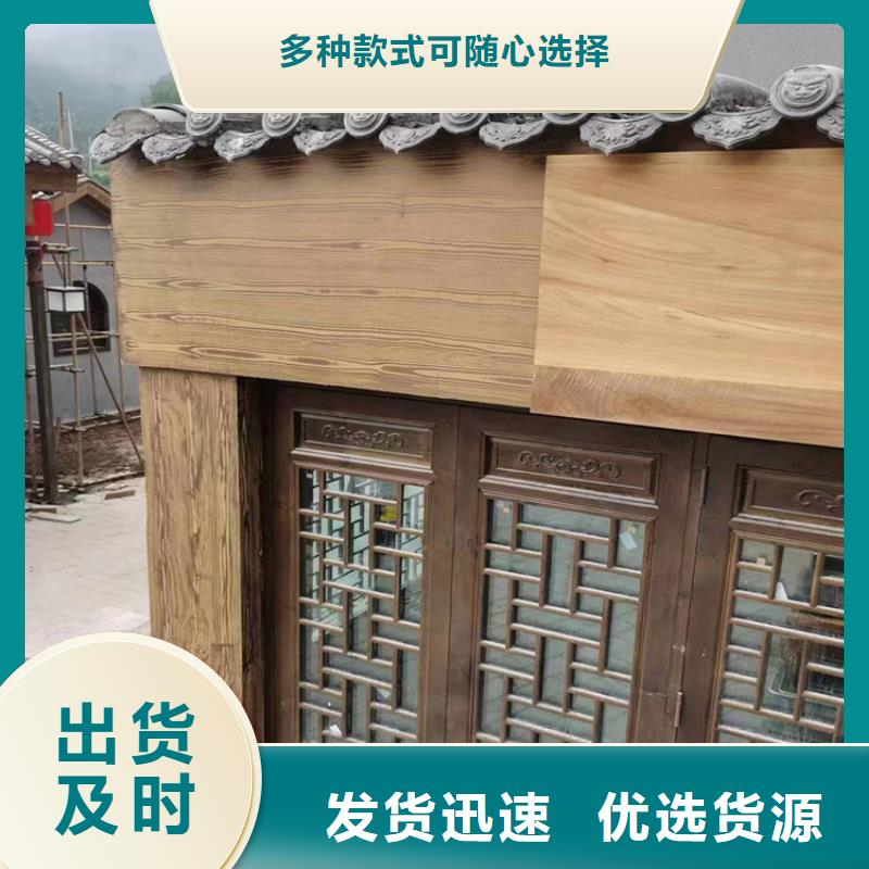 仿古園林建筑木紋漆招商加盟價格優惠