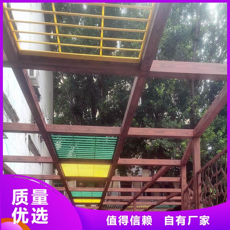 仿古園林建筑木紋漆加盟多少錢(qián)質(zhì)量保證