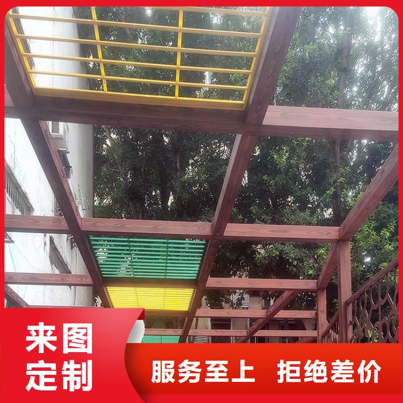 不銹鋼仿木紋漆生產廠家