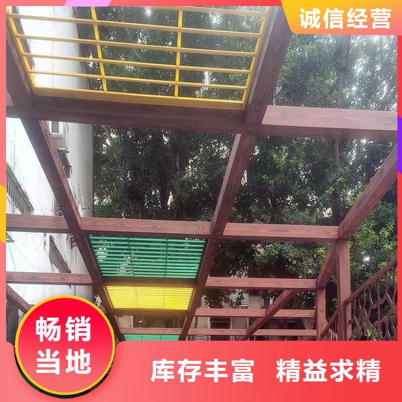 方钢圆管木纹漆厂家批发价格