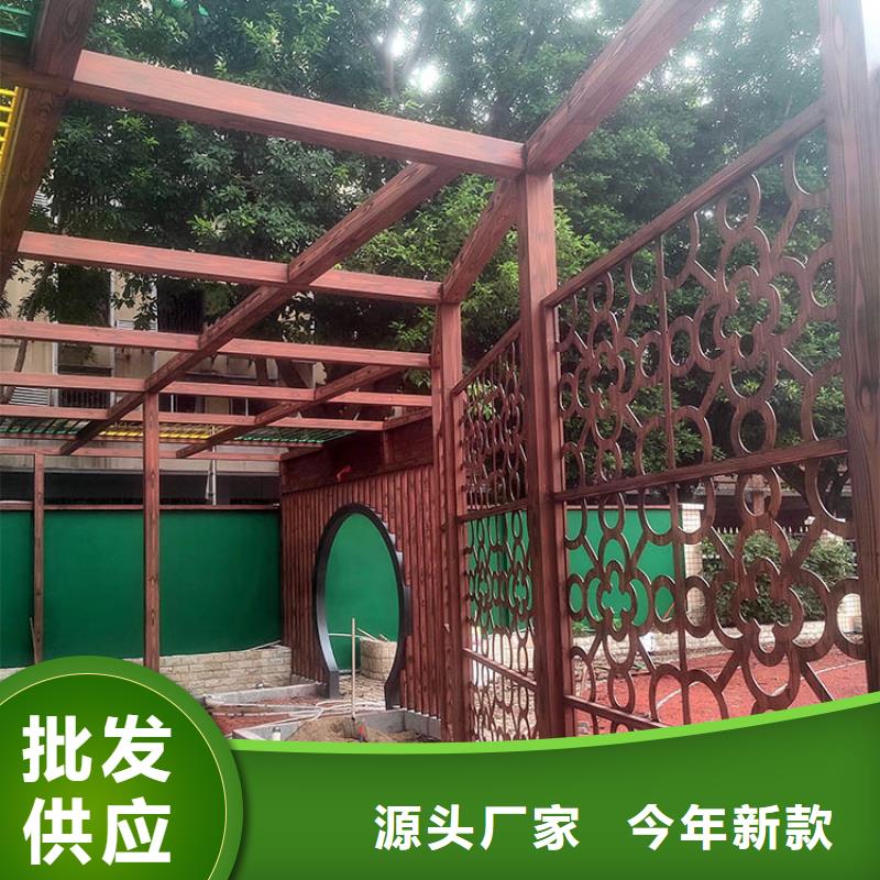 仿古園林建筑木紋漆包工包料多少錢