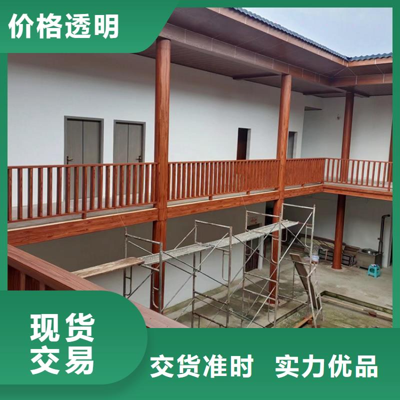 仿古園林建筑木紋漆批發廠家