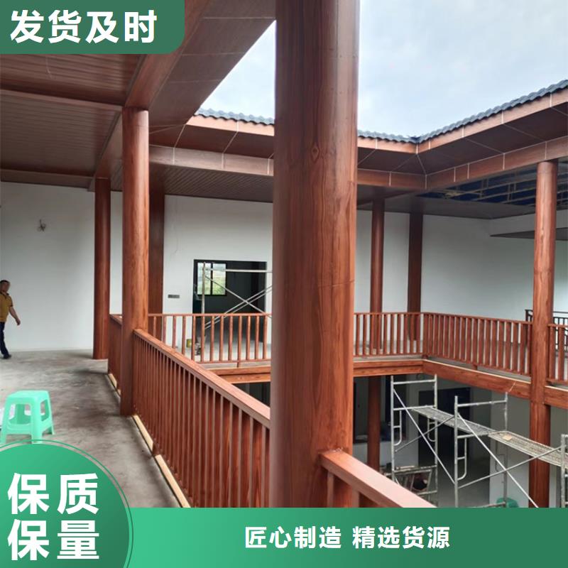 仿古園林建筑木紋漆批發價格源頭工廠