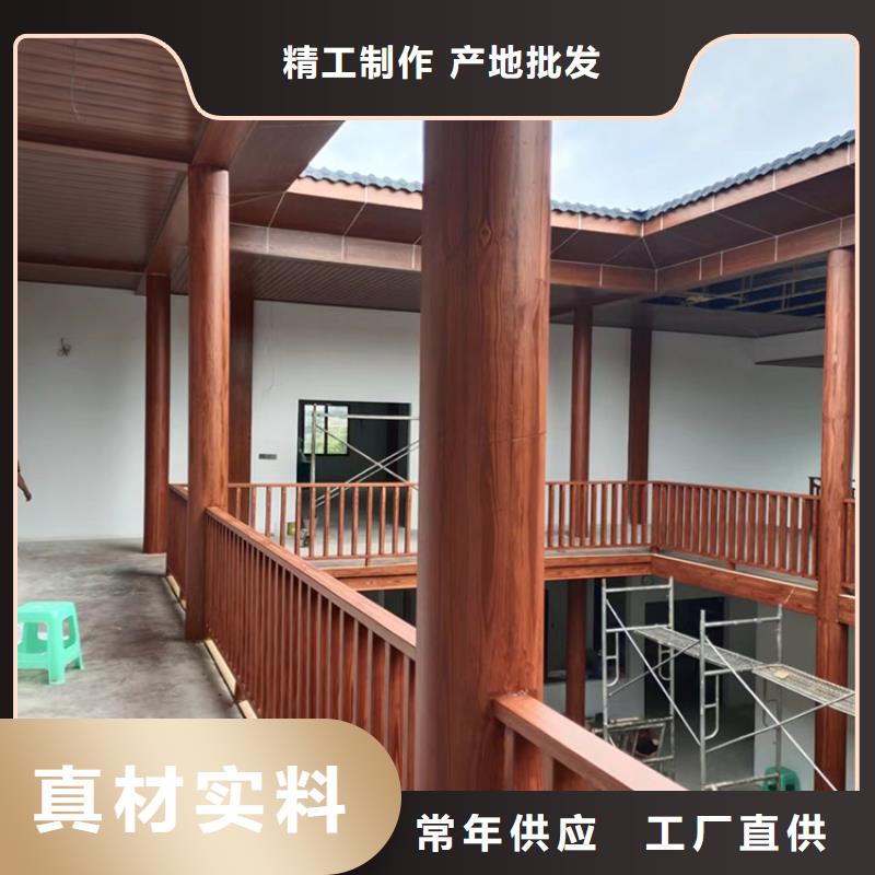 廊架長廊木紋漆廠家批發(fā)價(jià)格