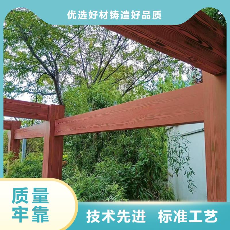 仿古園林建筑木紋漆廠家電話